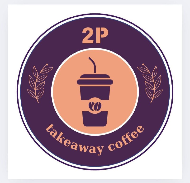 Cà phê 2P